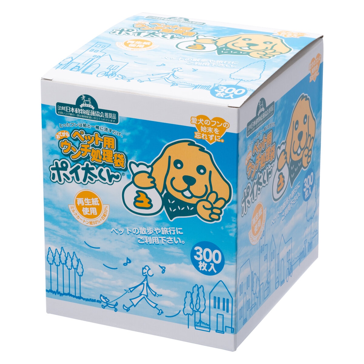 驚きの値段 おてがるペット用ウンチ処理袋 ポイ太くん 100枚入り 犬 ウンチ 袋 フンキャッチャー ウンチ処理袋 携帯用ウンチ袋 お出かけ  お散歩グッズ おでかけグッズ discoversvg.com