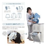 7Life ランドリーワゴン 折り畳み キャスター付き ホワイト