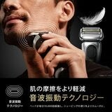 ブラウン 電動シェーバー シリーズ9 9586CC-V ブラウン 電動シェーバー シリーズ9 9586CC-V