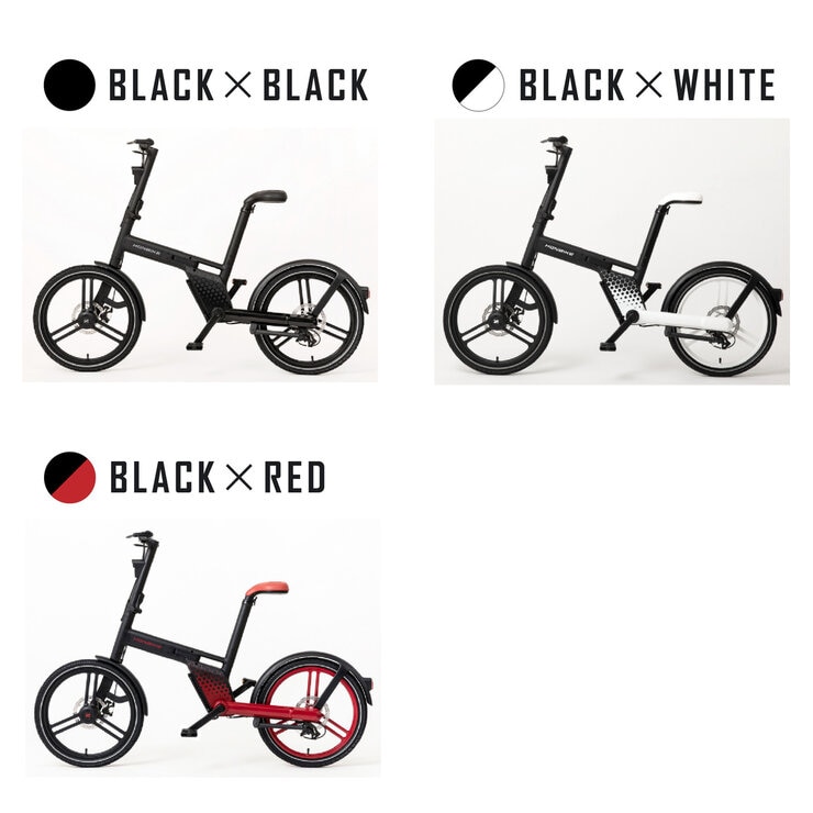 ホンバイク ストーン 20インチ 折り畳み電動自転車