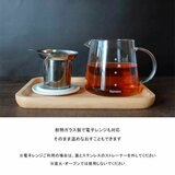Ferrano ティーポット 600ml ホワイト