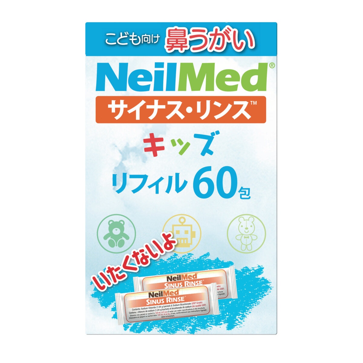 NEILMED サイナスリンス 鼻洗浄用品 キッズ用 リフィル