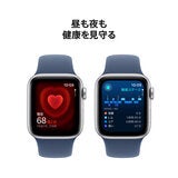 Apple Watch SE(第2世代・GPSモデル)- 40mmシルバーアルミニウムケースとデニムスポーツバンド - S/M Apple Watch SE(第2世代・GPSモデル)- 40mmシルバーアルミニウムケースとデニムスポーツバンド - S/M