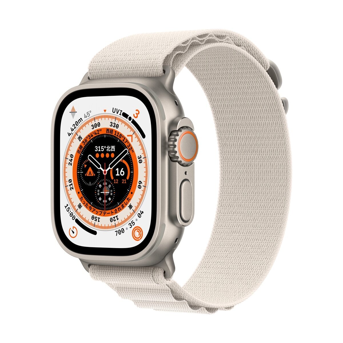Apple Watch Ultra GPS+Cellular モデル 49mm チタニウムケースと