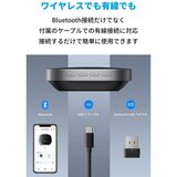 Anker（アンカー）PowerConf S500 オンライン会議用スピーカーフォン A3305011