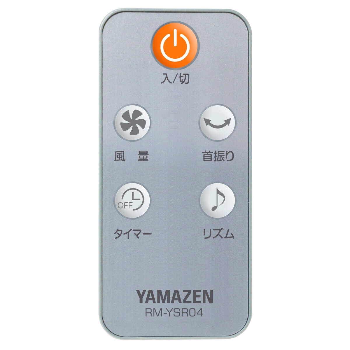 YAMAZEN タワーファン リモコン付き YSR-X781-WH