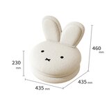 Miffy & Aesthetik Kids ミッフィーマカロンチェア