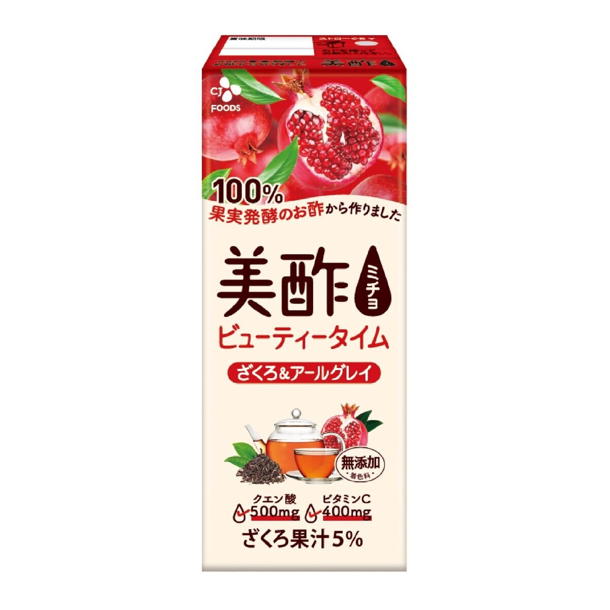 美酢 (ミチョ) ザクロ & アールグレイ 24パック | Costco Japan