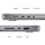 Apple/MacBook Pro 16インチ 第2世代 12コアCPU&38コアGPU/M2 Max/32GBメモリ/1TB SSD/スペースグレイ