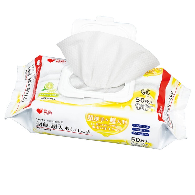 プラスハート超厚・超大おしりふきフタ付50枚入
