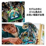 レゴ サッカーボール レゴ サッカーボール