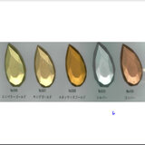 ペベオ ギルディングワックス 30ml