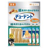 チューデント 犬用歯磨きガム 5本 x 3袋 ご褒美チキン風味
