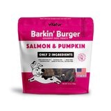 vitafur バーキンバーガー 453g 愛犬用おやつ