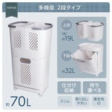 7Life ランドリーワゴン 折り畳み キャスター付き 7Life ランドリーワゴン 折り畳み キャスター付き