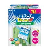 ドライ&ドライUP クローゼット用シート2枚 x 5