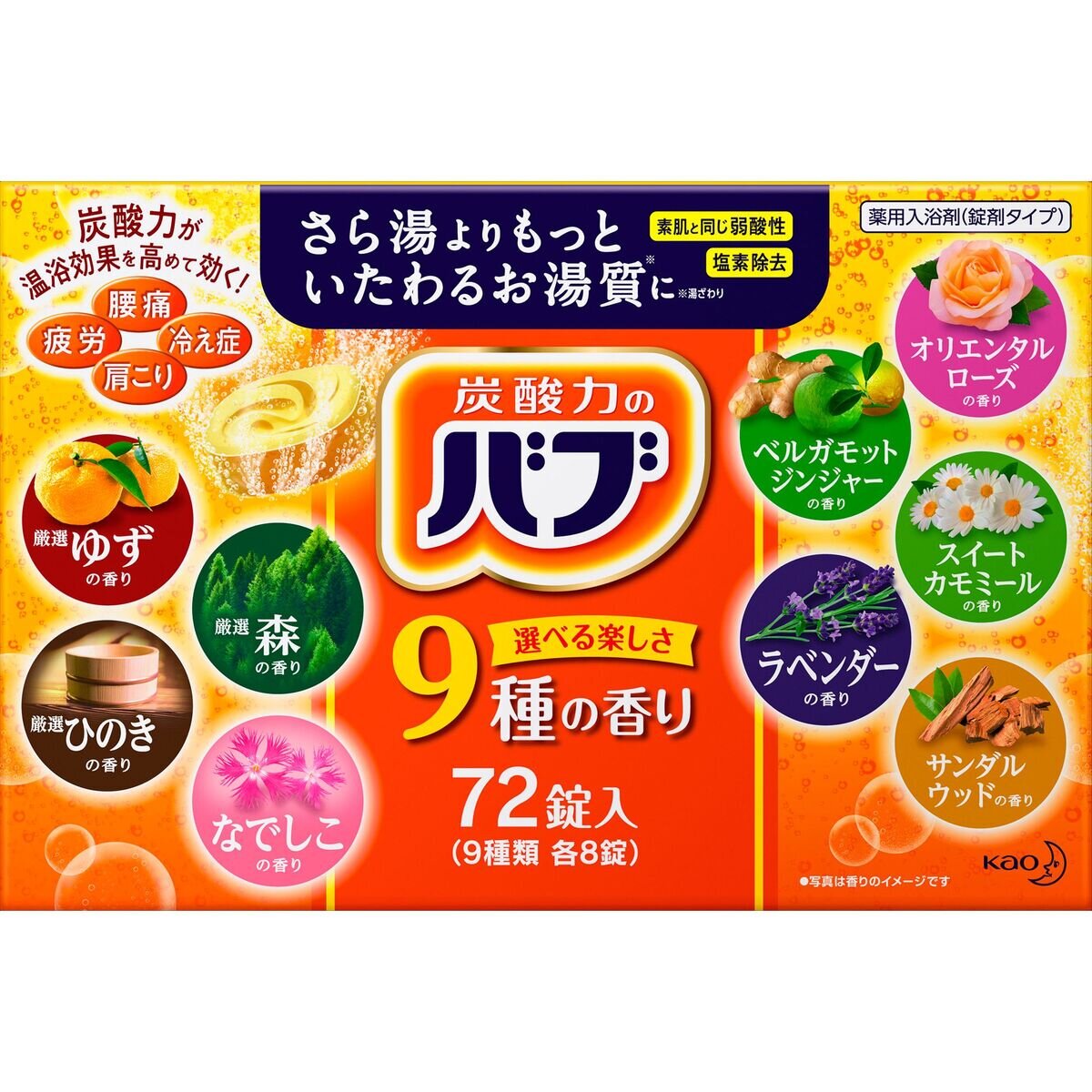 メキシコ　ビーチサンダル日本では見かけません‼️