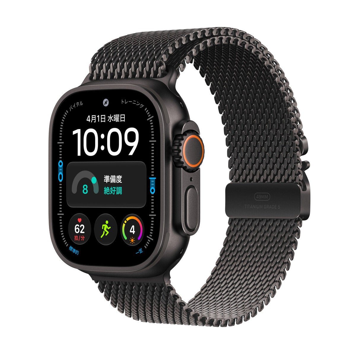 Apple Watch Ultra 4 GPS+Cellular 49mmブラックチタニウムケースとブラックチタニウムミラネーゼループ - S