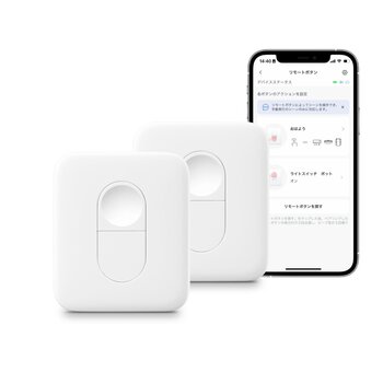 スイッチボット リモートボタン2個セット W0301700