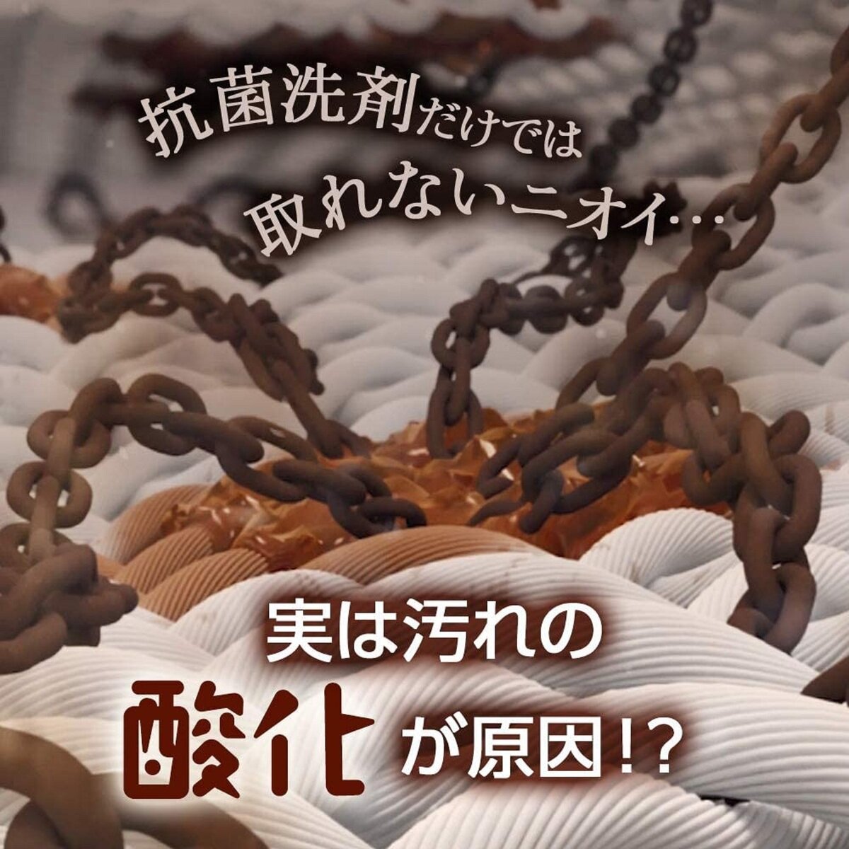 アリエールジェル プラチナスポーツ 750g x 9個 (1ケース)