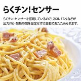 シャープ コンベクションオーブンレンジ RE-S1100-W