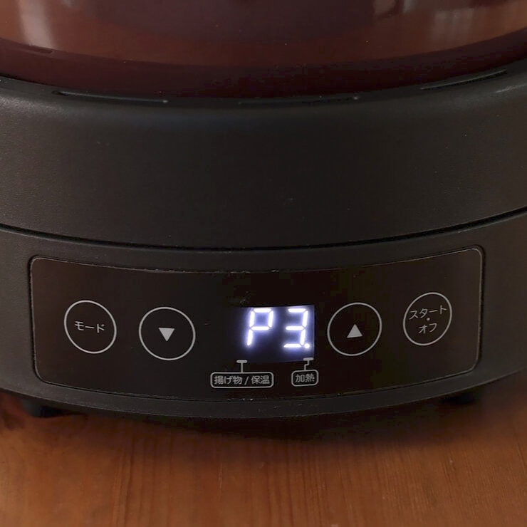 YAMAZEN IHクッキングポット YECP-S100(M)