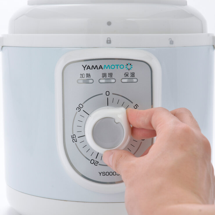 山本電気 ダイヤル式電気圧力鍋 YS0003WH 山本電気 ダイヤル式電気圧力鍋 YS0003WH