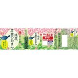 綾鷹 茶葉のあまみ 2L x 6本 x 2ケース ペットボトル