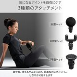 スライヴ リリースシューター MD-1300WT ホワイト