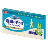 ニッスイ 速筋のチカラ 30包