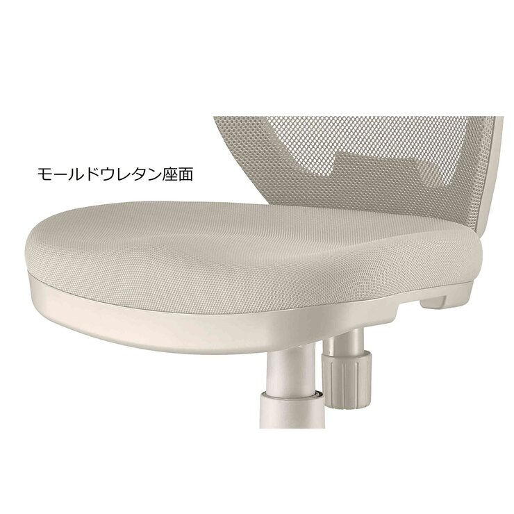 SOHOチェア グレージュ 肘付き