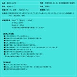 arFUM アフューム プレミアム柔軟剤 ジンジャーフラワー 衣料用柔軟剤 ジンジャーフラワーの香り 本体1L + 替1.7 L arFUM アフューム プレミアム柔軟剤 ジンジャーフラワー 衣料用柔軟剤 ジンジャーフラワーの香り 本体1L + 替1.7 L