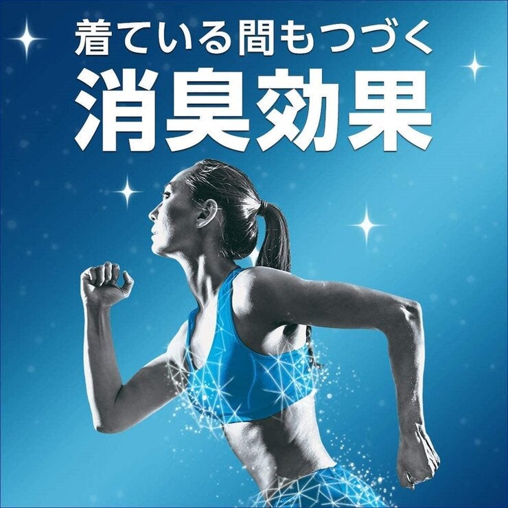 アリエールジェル プラチナスポーツ 詰替え用 720g アリエールジェル プラチナスポーツ 詰替え用 720g