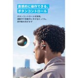 Anker（アンカー）サウンドコア C40i ワイヤレスオープンイヤーイヤホン A3331NZ1