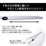 クイジナート 電動ナイフ CEK-30J