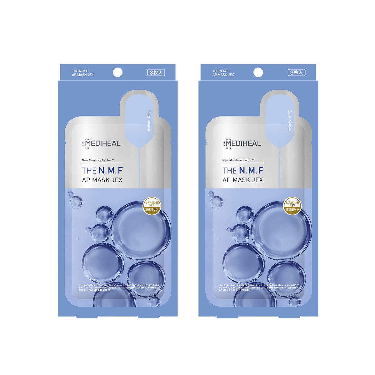 MEDIHEAL (メディヒール) アンプルマスクJEX 3枚入 x 2個 N.M.F 