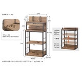 ブロスト 55シェルフ ビンテージブラウン BRB-705