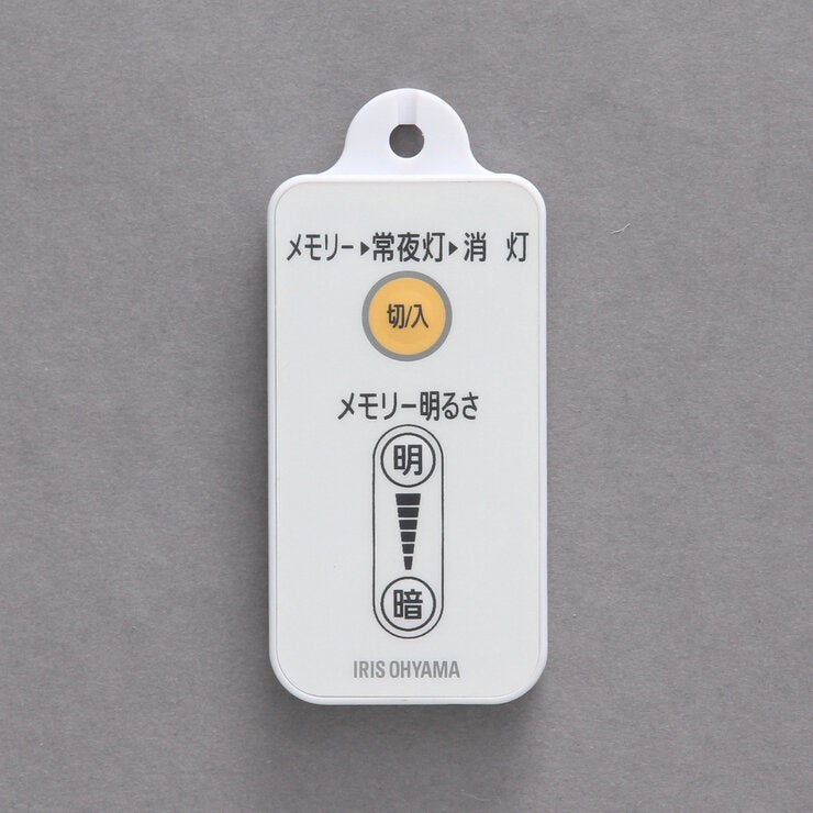 アイリスオーヤマ 丸型LEDランプ 30型+32型 LDCL3032SS/D/27-C 昼光色