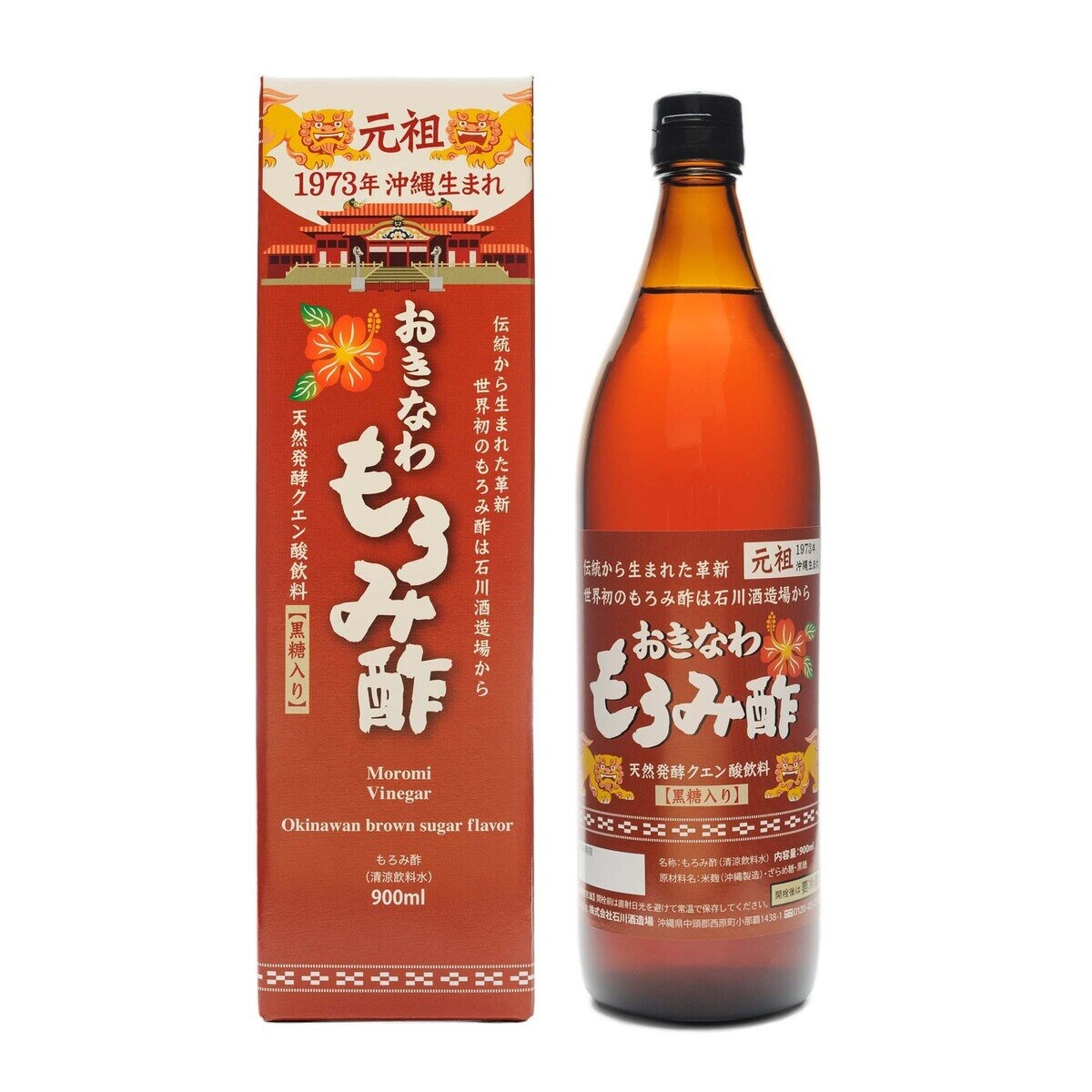 石川酒造 もろみ酢 900ml 無糖 Amazon.co.jp: 石川酒造 もろみ酢 琉球もろみ酢 900ml 原液