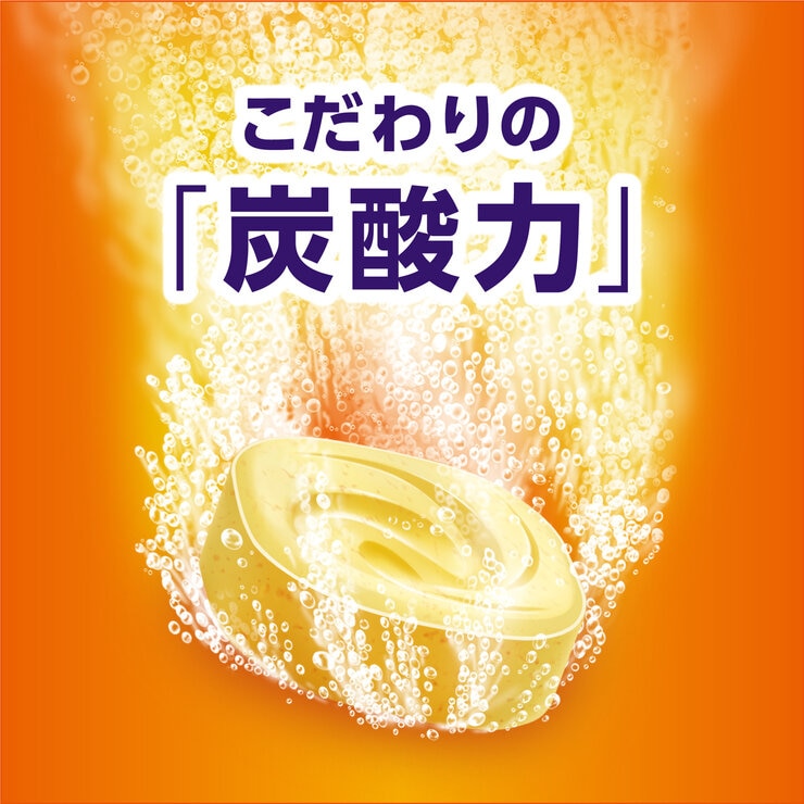 バブ 薬用入浴剤 72錠(9種類 X 8錠) バブ 薬用入浴剤 72錠(9種類 X 8錠)