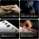 Ultrahuman Ring Air サイジングキット