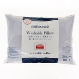 西川 ウォッシャブル まくら ブルー