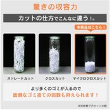 アイリスオーヤマ 超静音 シュレッダー マイクロクロスカット