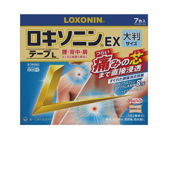 【第2類医薬品】ロキソニンEXテープL 7枚 セルフメディケーション税制対象商品