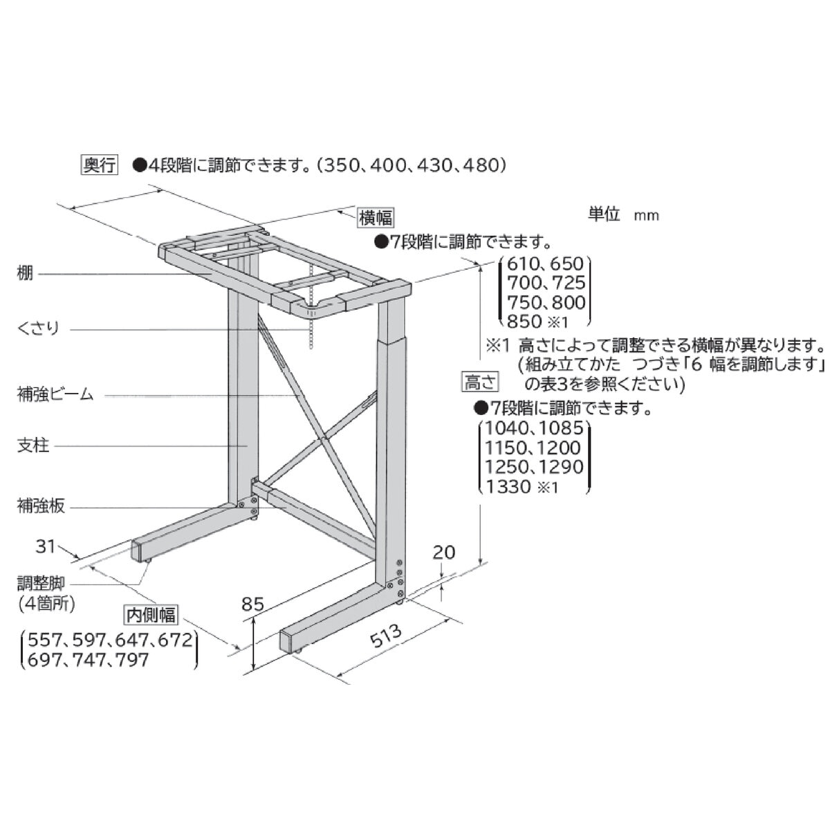 日立 のびのびスタンド 衣類乾燥機用 スタンド方式 DES-N76V | Costco