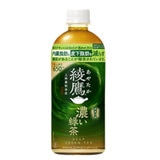 綾鷹 濃い緑茶 650ml x 24本入り