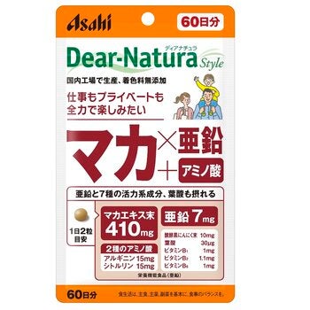 ディアナチュラ　マカ・亜鉛+アミノ酸 60日分 120粒(1日2粒目安)