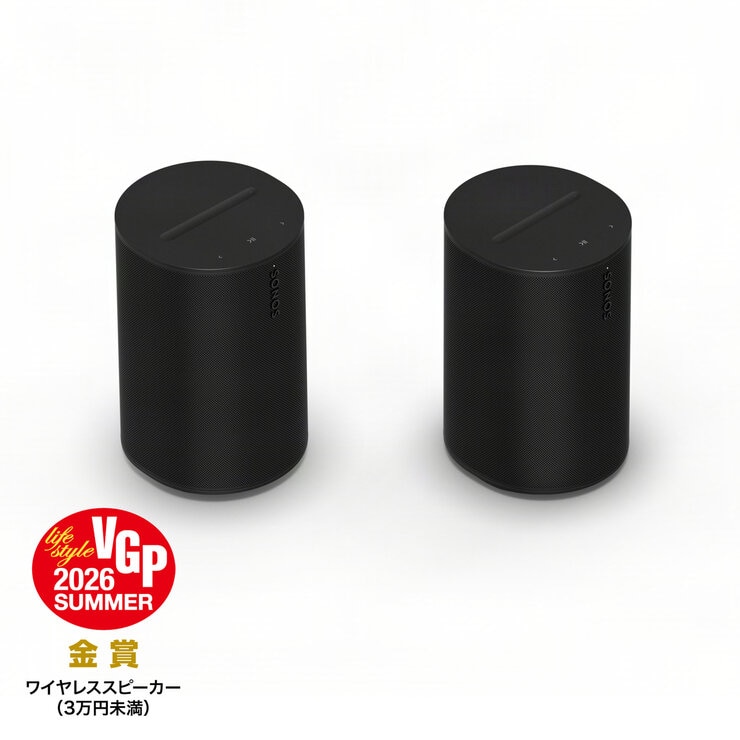 ソノス Sonos ERA100 SL x 2 スピーカー ソノス Sonos ERA100 SL x 2 スピーカー