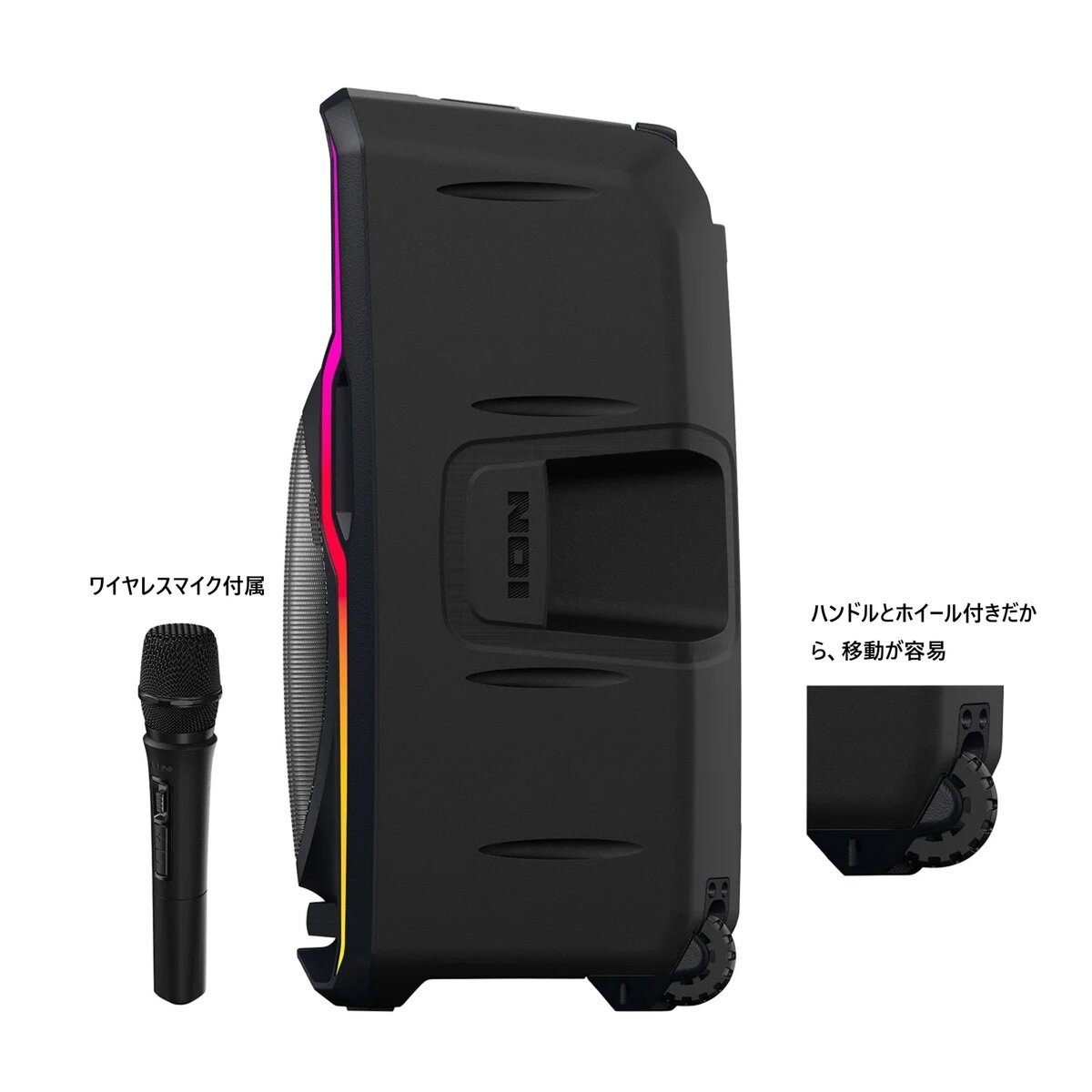 ION Audio オールインワン・スピーカーシステム Total PA Apex