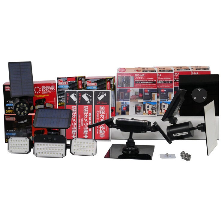 3WAYソーラーセンサーライト貼付けベース付 4台セット EDS07956MA4S 3WAYソーラーセンサーライト貼付けベース付 4台セット EDS07956MA4S